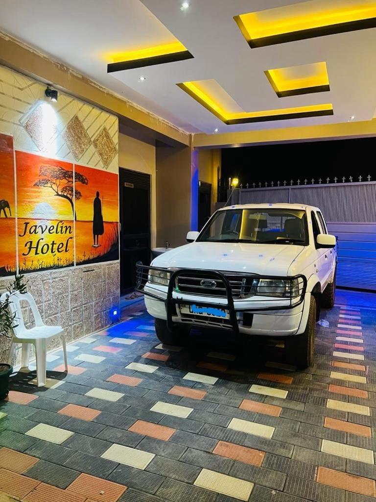 Javelin Hotel , Kampala, Uganda Tula Екстериор снимка